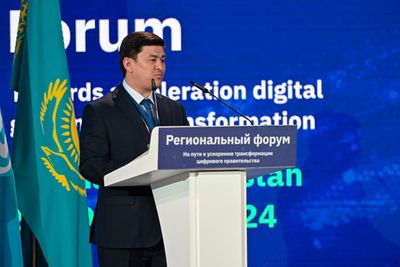Representatives of Uzbekistan took part in the regional forum “Digital Government”